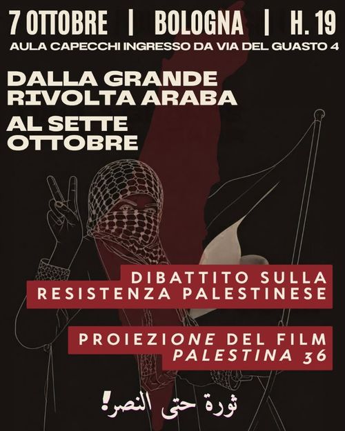 Dalla Grande rivolta araba al 7 ottobre