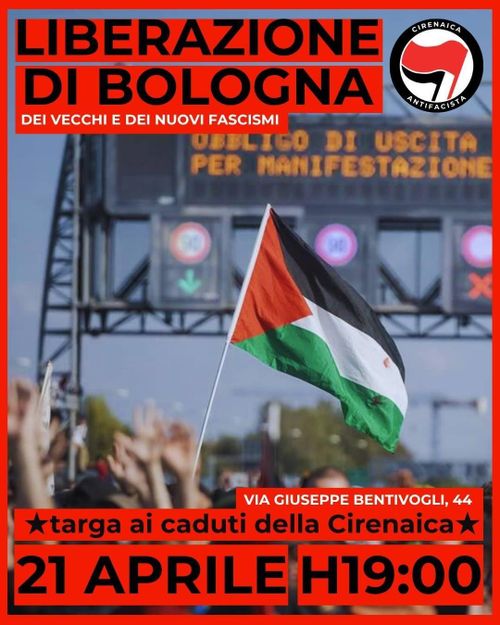 Targa ai caduti della Cirenaica