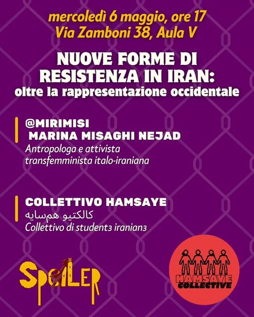 🔥NUOVE RESISTENZE IN IRAN: OLTRE LA RAPPRESENTAZIONE OCCIDENTALE