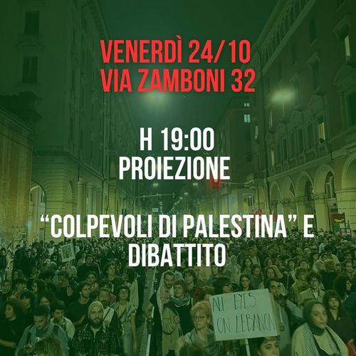 Colpevoli di Palestina