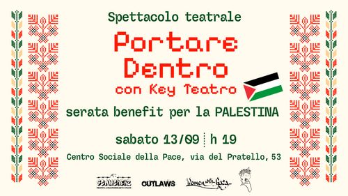 🇵🇸 Serata benefit per la Palestina 🇵🇸