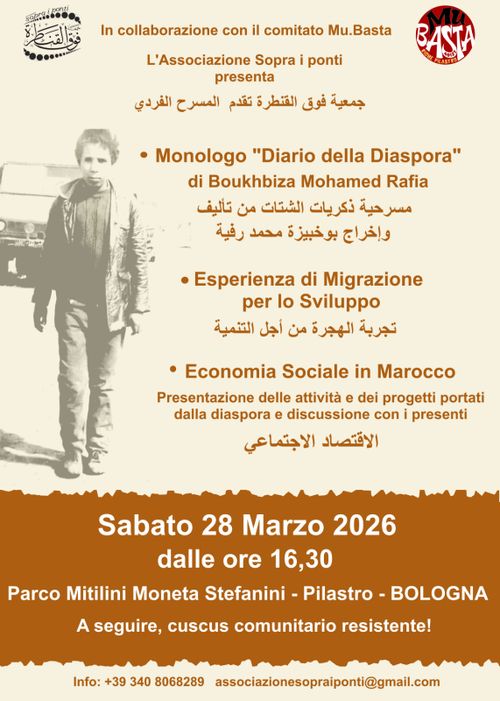 DIARIO DI UNA DIASPORA