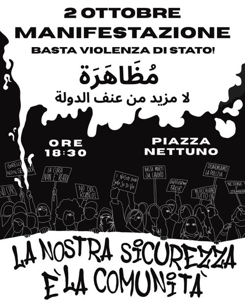 La nostra sicurezza è la comunità