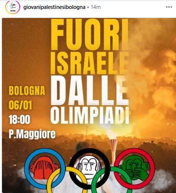 FUORI "ISRAELE" DALLE OLIMPIADI