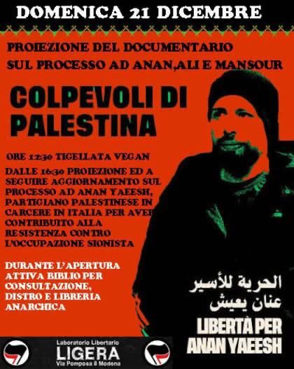 Proiezione Colpevoli di Palestina e aggiornamenti 