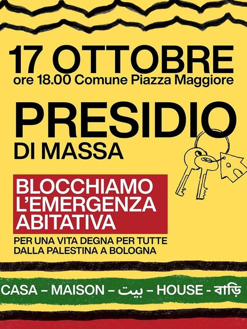 Blocchiamo l’emergenza abitativa! Presidio di massa in Comune!
