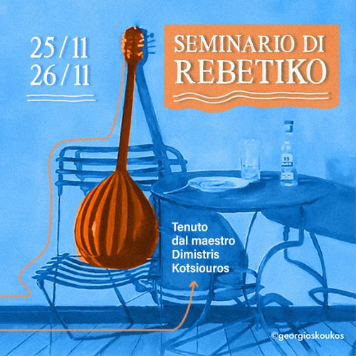 Seminario di musica Rebetika