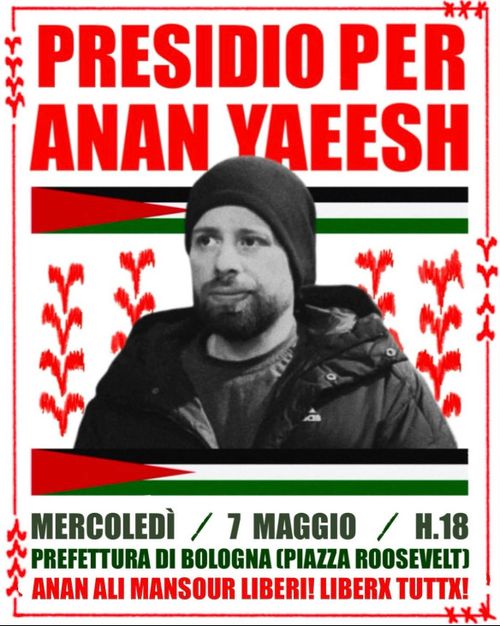 Presidio per Anan Yaeesh