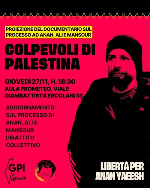  COLPEVOLI DI PALESTINA