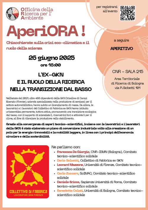 AperiORA! - Chiacchierate sulla crisi eco-climatica: "L’ex-GKN e il ruolo della ricerca nella transizione dal basso"