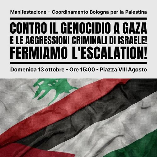 TUTTE IN PIAZZA CONTRO IL GENOCIDIO A GAZA E LE AGGRESSIONI CRIMINALI DI ISRAELE!