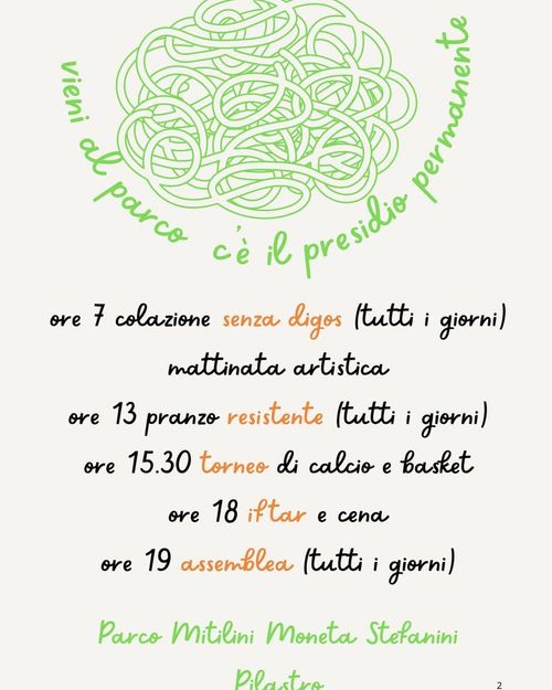 Presidio permanente No MuBa